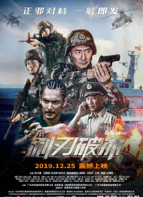 亚洲视频免费观看